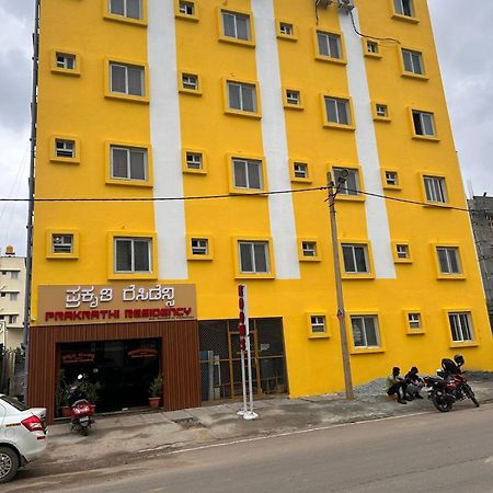 Hotel Prakrathi Residency Bangalore Eksteriør bilde