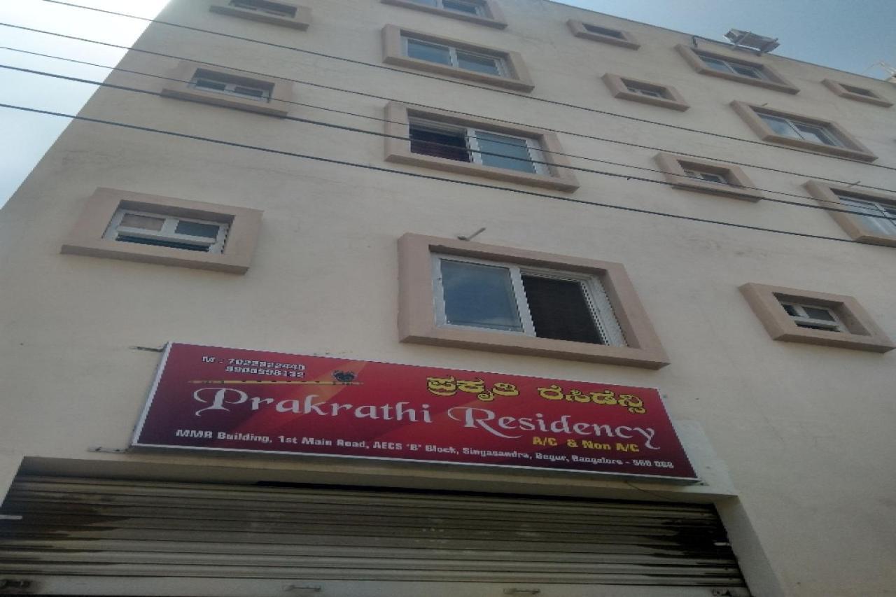 Hotel Prakrathi Residency Bangalore Eksteriør bilde